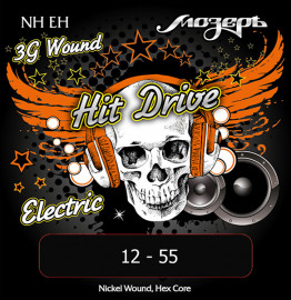 NH-EH Hit Drive Комплект струн для электрогитары, Extra Heavy, 12-55, никель, Мозеръ - NH-EH Hit Drive Комплект струн для электрогитары, Extra Heavy, 12-55, никель, Мозеръ