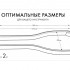 BM1038 Classic PRO Чехол для классической гитары, черный, BAG&music - BM1038 Classic PRO Чехол для классической гитары, черный, BAG&music