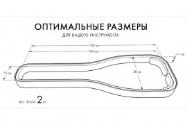 BM1037 Classic PRO Чехол для классической гитары, серый, BAG&music - BM1037 Classic PRO Чехол для классической гитары, серый, BAG&music
