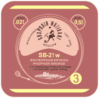 SB-21W Отдельная 3-я струна, оплетка фосфорная бронза, 0,21, Господин Музыкант - SB-21W Отдельная 3-я струна, оплетка фосфорная бронза, 0,21, Господин Музыкант