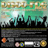 DF-Haze-Oil-5 Disco Fog Haze Oil Жидкость для генераторов тумана, масляная основа, 5л, Синтез аудио - DF-Haze-Oil-5 Disco Fog Haze Oil Жидкость для генераторов тумана, масляная основа, 5л, Синтез аудио