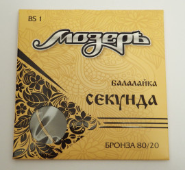 Комплект струн для балалайки секунда BS1, бронза 80/20, Мозеръ - Комплект струн для балалайки секунда BS1, бронза 80/20, Мозеръ