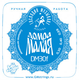DM30F Profi Комплект струн для Домры Малой (Сталь+ФБ) Господин Музыкант - DM30F Profi Комплект струн для Домры Малой (Сталь+ФБ) Господин Музыкант
