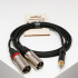 MJ2XM-20m Y-кабель 3,5мм миниджек - 2 XLRm, 20м, SHNOOR - MJ2XM-20m Y-кабель 3,5мм миниджек - 2 XLRm, 20м, SHNOOR