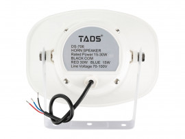 DS-706 Громкоговоритель рупорный, 15-30Вт, TADS - DS-706 Громкоговоритель рупорный, 15-30Вт, TADS