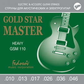 GSM110 Gold Star Master Heavy Комплект струн для электрогитары, нерж. сплав, 10-46, Fedosov - GSM110 Gold Star Master Heavy Комплект струн для электрогитары, нерж. сплав, 10-46, Fedosov
