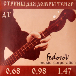 DT-Fedosov Комплект струн для домры тенор, латунь, Fedosov - DT-Fedosov Комплект струн для домры тенор, латунь, Fedosov