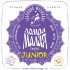 DM26f Junior Комплект струн для домры малой 1/2-3/4, Господин Музыкант - DM26f Junior Комплект струн для домры малой 1/2-3/4, Господин Музыкант