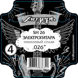 SH-26 Струна для электрогитары No4 обвитая, никель, .026, Мозеръ - SH-26 Струна для электрогитары No4 обвитая, никель, .026, Мозеръ