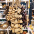 Pangi Nut Shaker - шейкер Панги - Pangi Nut Shaker - шейкер Панги