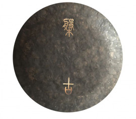 PGG32 Earth Tone Гонг 32", Arborea - PGG32 Earth Tone Гонг 32", Arborea