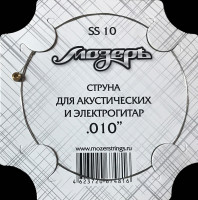 SS10 Отдельная струна No1-2 для акустических и электрогитар, .010, Мозеръ