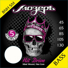 BNH-5М Hit Drive Комплект струн для 5-струнной бас-гитары, никелевый сплав, 45-130, Мозеръ - BNH-5М Hit Drive Комплект струн для 5-струнной бас-гитары, никелевый сплав, 45-130, Мозеръ