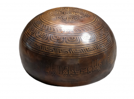 Кованая поющая чаша "Etching" IK-505 (15 см, нота: Фа#, 370 Гц) - Кованая поющая чаша "Etching" IK-505 (15 см, нота: Фа#, 370 Гц)
