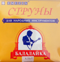 БА Комплект струн для балалайки альт, Эмузин