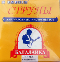 БПС Комплект струн для балалайки прима, синтетика, Эмузин