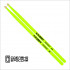 7KLHBYL5A Yellow 5A Барабанные палочки, граб, флуоресцентные желтые, Kaledin Drumsticks - 7KLHBYL5A Yellow 5A Барабанные палочки, граб, флуоресцентные желтые, Kaledin Drumsticks