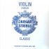 Violin-D Classic Отдельная струна Ре/D для скрипки, среднее натяжение, Jargar Strings - Violin-D Classic Отдельная струна Ре/D для скрипки, среднее натяжение, Jargar Strings