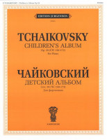 J0044 Чайковский П. И. Детский альбом. Соч. 39 (150-173): Для фортепиано, издательство "П. Юргенсон"