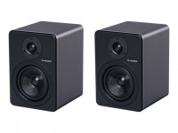 C5-N-Audio Акустическая система, 70Вт, N-Audio