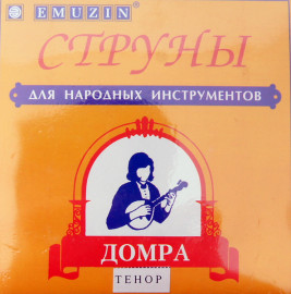 ДТ Комплект струн для домры тенор, фосфорная бронза, Эмузин - ДТ Комплект струн для домры тенор, фосфорная бронза, Эмузин