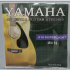 Струны для акустической гитары Yamaha ORIGINAL MN10 металлические 010-047 - Струны для акустической гитары Yamaha ORIGINAL MN10 металлические 010-047