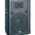 J215A Активная акустическая система, 250Вт, Soundking - J215A Активная акустическая система, 250Вт, Soundking