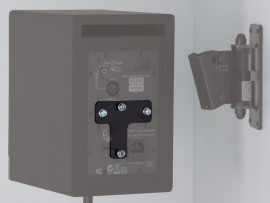 SC-Adapter Адаптер крепления на стену KM 24471 для мониторов SC204/205, Eve Audio - SC-Adapter Адаптер крепления на стену KM 24471 для мониторов SC204/205, Eve Audio
