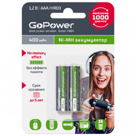 00-00018319 Аккумулятор бытовой ААА/НR03 Ni-MH, 400мАч, 2шт, GoPower - 00-00018319 Аккумулятор бытовой ААА/НR03 Ni-MH, 400мАч, 2шт, GoPower