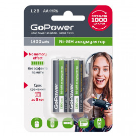 00-00018318 Аккумулятор бытовой AA/HR6 Ni-MH, 1300мАч, 2шт, GoPower - 00-00018318 Аккумулятор бытовой AA/HR6 Ni-MH, 1300мАч, 2шт, GoPower