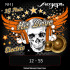 NH-J Hit Drive Jazz Комплект струн для электрогитары, 12-55, Мозеръ - NH-J Hit Drive Jazz Комплект струн для электрогитары, 12-55, Мозеръ