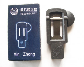 CUT-CL Машинка для обрезания. Shanghai Xinzhong - CUT-CL Машинка для обрезания. Shanghai Xinzhong