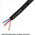 G1-XLR-M-F-0100-0 Кабель микрофонный XLR-M-F, 1м, ZZcable - G1-XLR-M-F-0100-0 Кабель микрофонный XLR-M-F, 1м, ZZcable