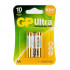 GP15AU-CR2 Ultra Alkaline Элемент питания АА, алкалиновый, 2шт, GP - GP15AU-CR2 Ultra Alkaline Элемент питания АА, алкалиновый, 2шт, GP