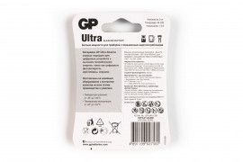 GP15AU-CR2 Ultra Alkaline Элемент питания АА, алкалиновый, 2шт, GP - GP15AU-CR2 Ultra Alkaline Элемент питания АА, алкалиновый, 2шт, GP