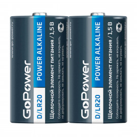 00-00017862 Super Power Alkaline Элемент питания D / LR20 1.5В, 2шт, GoPower - 00-00017862 Super Power Alkaline Элемент питания D / LR20 1.5В, 2шт, GoPower