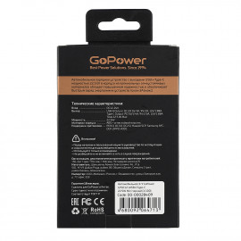 00-00028409 Автомобильное З/У GPQC12 1USB+1Type-C 22.5W Mini черный, GoPower - 00-00028409 Автомобильное З/У GPQC12 1USB+1Type-C 22.5W Mini черный, GoPower