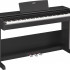YDP-103B Arius Цифровое пианино со стойкой и педалью, черное, Yamaha - YDP-103B Arius Цифровое пианино со стойкой и педалью, черное, Yamaha