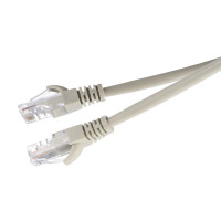 00-00027474 Патч-корд RJ-45 (m)-RJ-45 (m) 3.0м кат.5е ПВХ 26AWG, серый, в пакете, GoPower