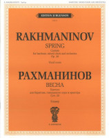J0115 Рахманинов С.В. Весна. Кантата. Для баритона, смеш. хора и оркестра, издат. "П. Юргенсон"
