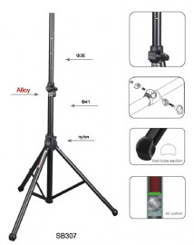 SB307 Стойка для акустической системы, амортизатор, Soundking - SB307 Стойка для акустической системы, амортизатор, Soundking