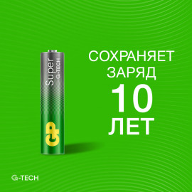 GP24AA21RA-2CRS4 Super Alkaline G-TECH Элемент питания ААА, алкалиновый, 4 шт, GP - GP24AA21RA-2CRS4 Super Alkaline G-TECH Элемент питания ААА, алкалиновый, 4 шт, GP