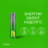 GP24AA21RA-2CRS4 Super Alkaline G-TECH Элемент питания ААА, алкалиновый, 4 шт, GP - GP24AA21RA-2CRS4 Super Alkaline G-TECH Элемент питания ААА, алкалиновый, 4 шт, GP