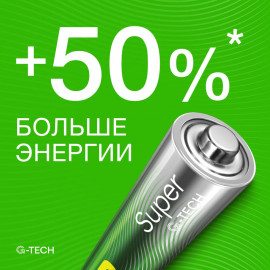 GP15AA21-2CRSBC4 Super Alkaline G-TECH Элемент питания АА, алкалиновый, 4 шт, GP - GP15AA21-2CRSBC4 Super Alkaline G-TECH Элемент питания АА, алкалиновый, 4 шт, GP
