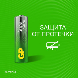 GP15AA21-2CRSBC4 Super Alkaline G-TECH Элемент питания АА, алкалиновый, 4 шт, GP - GP15AA21-2CRSBC4 Super Alkaline G-TECH Элемент питания АА, алкалиновый, 4 шт, GP