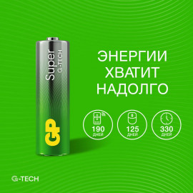 GP15AA21-2CRSBC4 Super Alkaline G-TECH Элемент питания АА, алкалиновый, 4 шт, GP - GP15AA21-2CRSBC4 Super Alkaline G-TECH Элемент питания АА, алкалиновый, 4 шт, GP