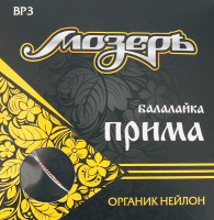 BP3 Комплект струн для балалайки прима, Мозеръ