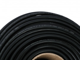 КЦЭ-4035нг(А)-HF Кабель цифровой квадропольный DMX-512, AES/EBU, 100м, РУСИЧ - КЦЭ-4035нг(А)-HF Кабель цифровой квадропольный DMX-512, AES/EBU, 100м, РУСИЧ