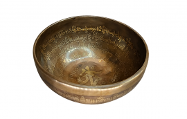 Кованая поющая чаша Etching Carving ( 13,1 см, нота: Соль #, 415 Гц ) - Кованая поющая чаша Etching Carving ( 13,1 см, нота: Соль #, 415 Гц )