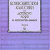 16554МИ Композиторы-классики для детского хора. Вып. 6. М.Ипполитов-Иванов, Издательство "Музыка" - 16554МИ Композиторы-классики для детского хора. Вып. 6. М.Ипполитов-Иванов, Издательство "Музыка"